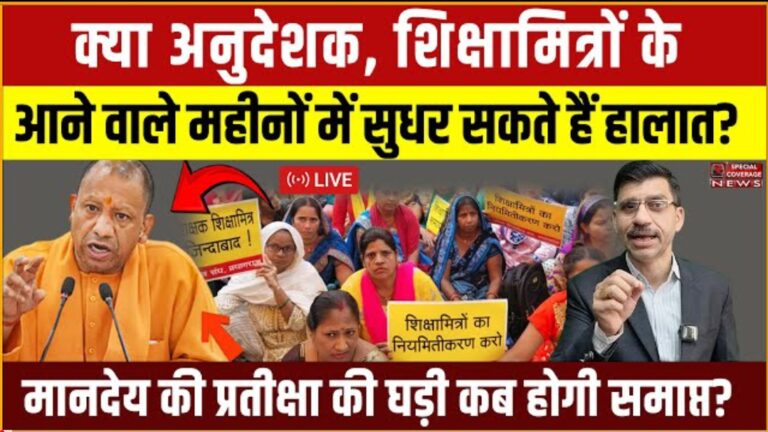 Screenshot 2025 12 12 07 18 07 88 f9ee0578fe1cc94de7482bd41accb329