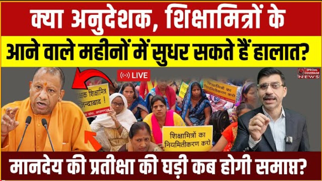 Screenshot 2025 12 12 07 18 07 88 f9ee0578fe1cc94de7482bd41accb329