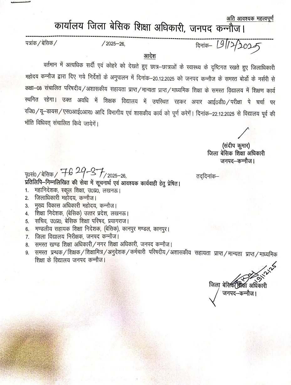 Screenshot 2025 12 19 19 00 15 90 e2d5b3f32b79de1d45acd1fad96fbb0f