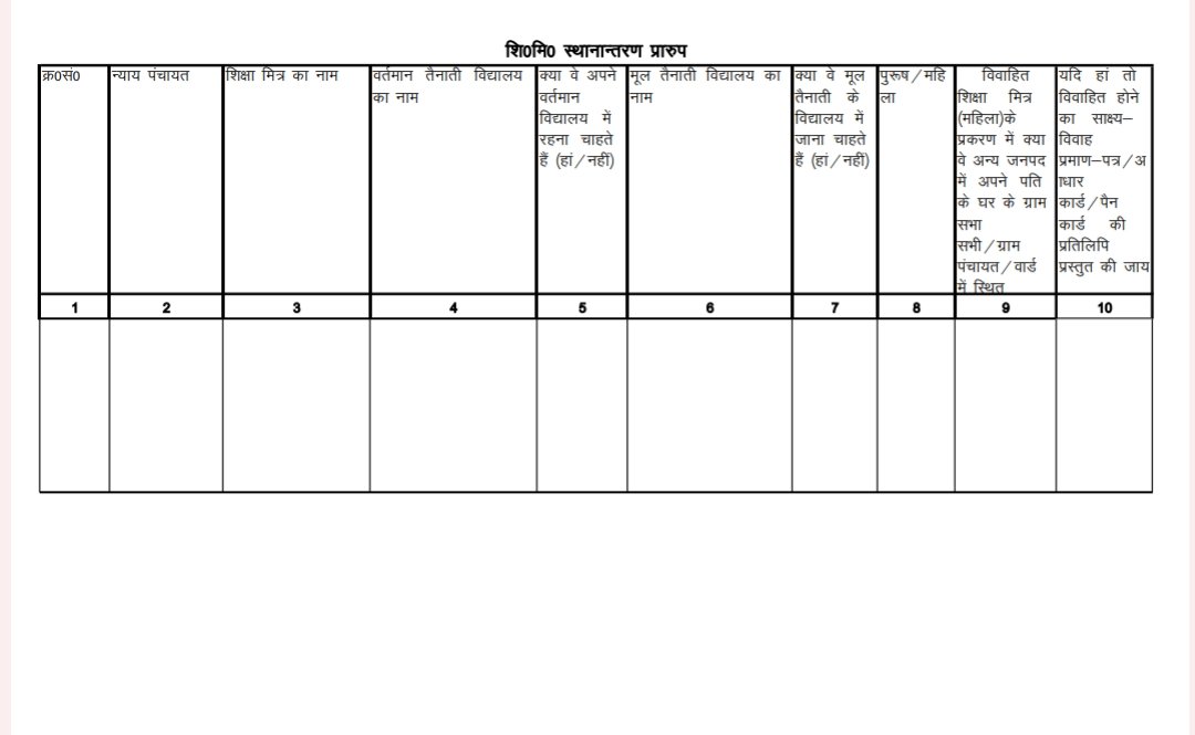 Screenshot 2025 12 20 19 15 55 62 e2d5b3f32b79de1d45acd1fad96fbb0f