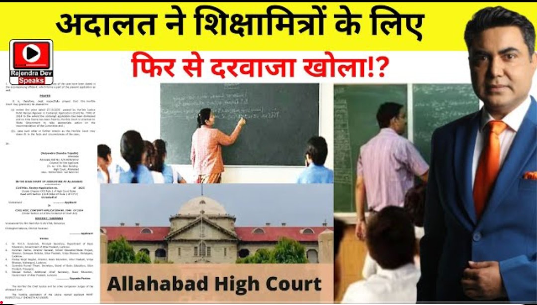 Screenshot 2025 12 20 22 29 15 68 f9ee0578fe1cc94de7482bd41accb329