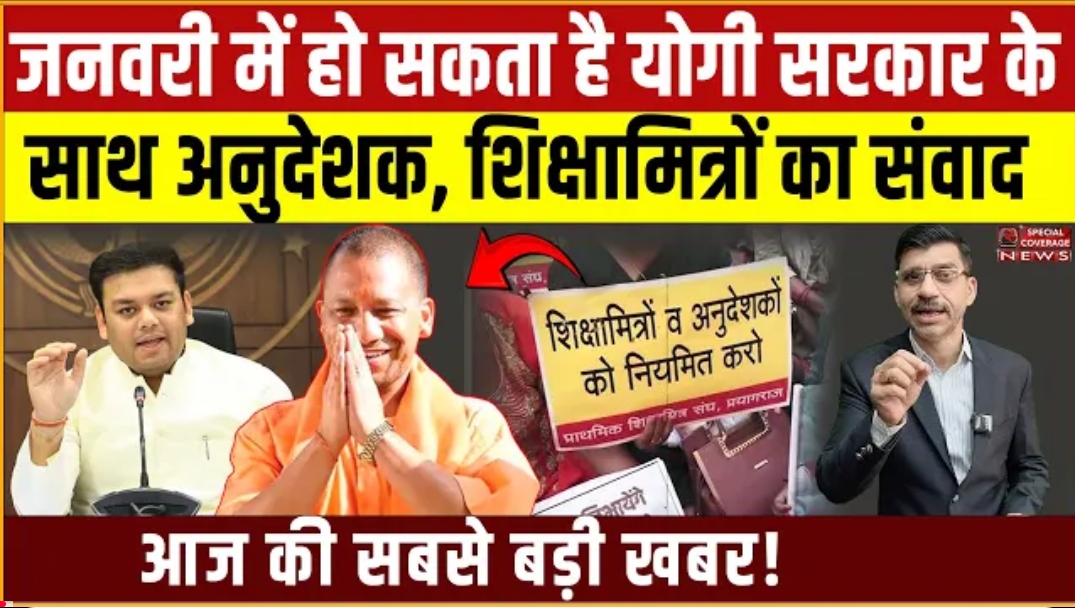 Screenshot 2025 12 28 07 25 46 73 f9ee0578fe1cc94de7482bd41accb329