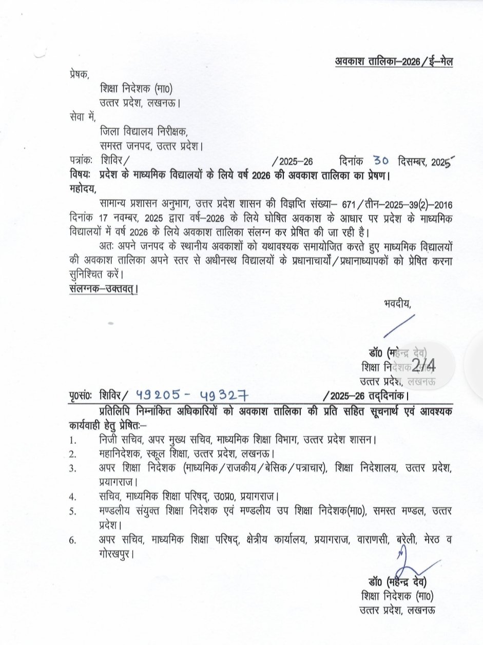 Screenshot 2025 12 30 17 35 18 42 e2d5b3f32b79de1d45acd1fad96fbb0f