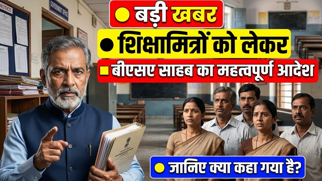 Ultrarealistic indian breaking 202512241003