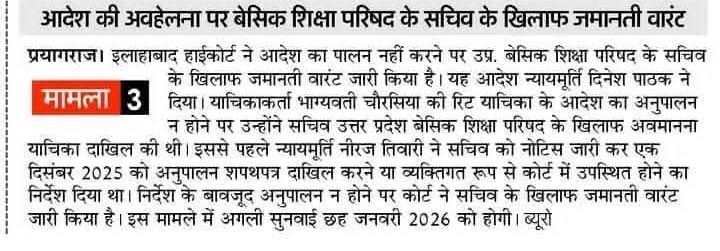 photo 6156833235569150919 x 1