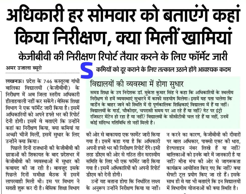 photo 6163492109915196585 y