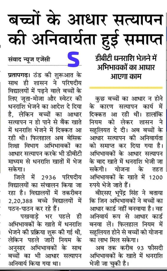 photo 6163492109915196586 y