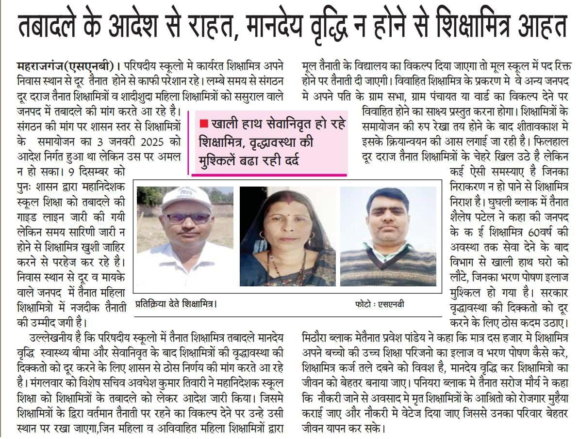 photo 6183610956500372323 y