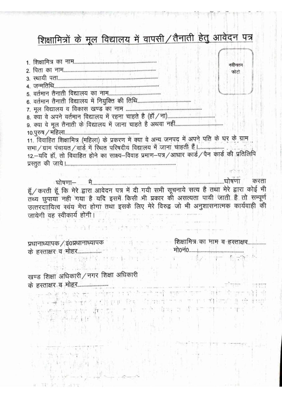 photo 6197283022814514446 y