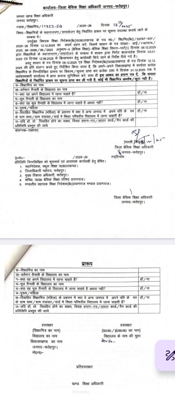 photo 6201730792162004027 y