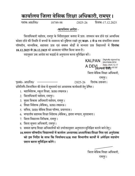 photo 6203734042218270158 x 1