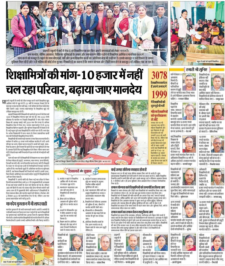 photo 6206234391789374324 y