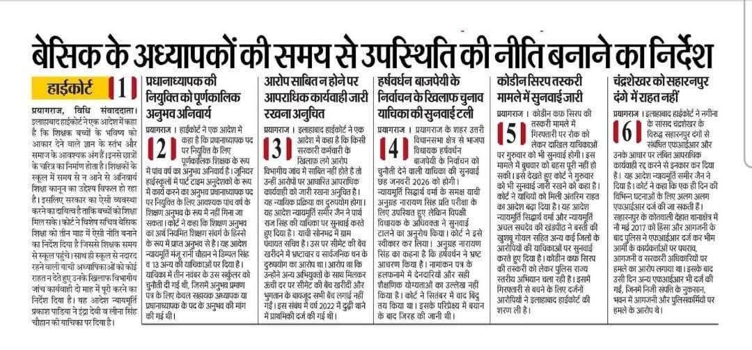 photo 6206234391789374328 y