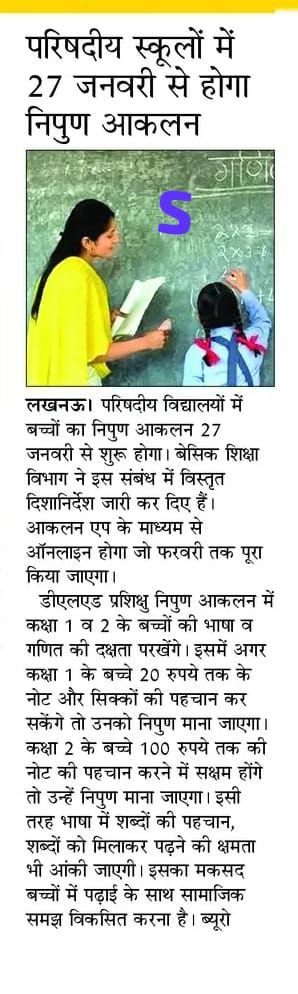 photo 6215369465105419516 y