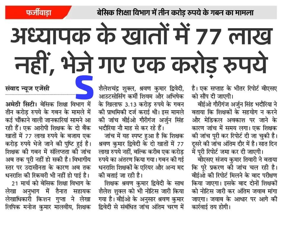 photo 6215369465105419522 y