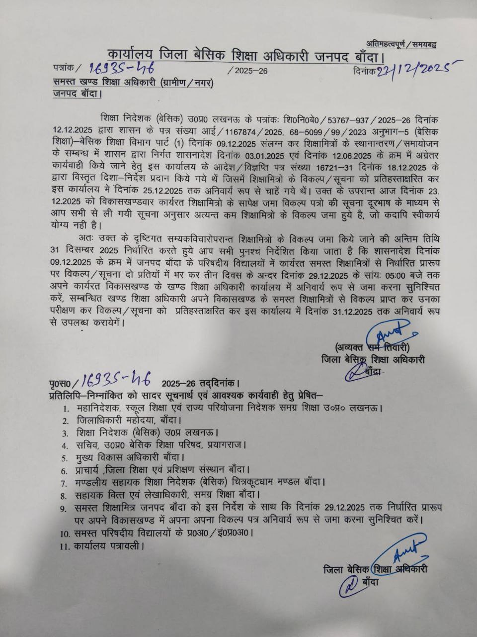 photo 6219626301681765878 y