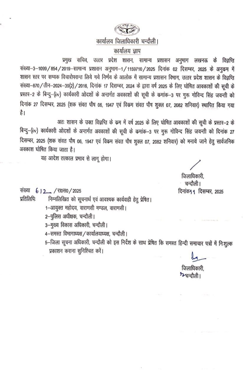 photo 6221878101495450471 y