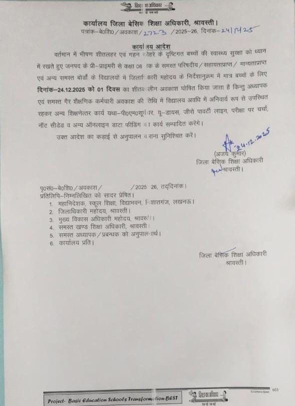 photo 6222249556037012598 y