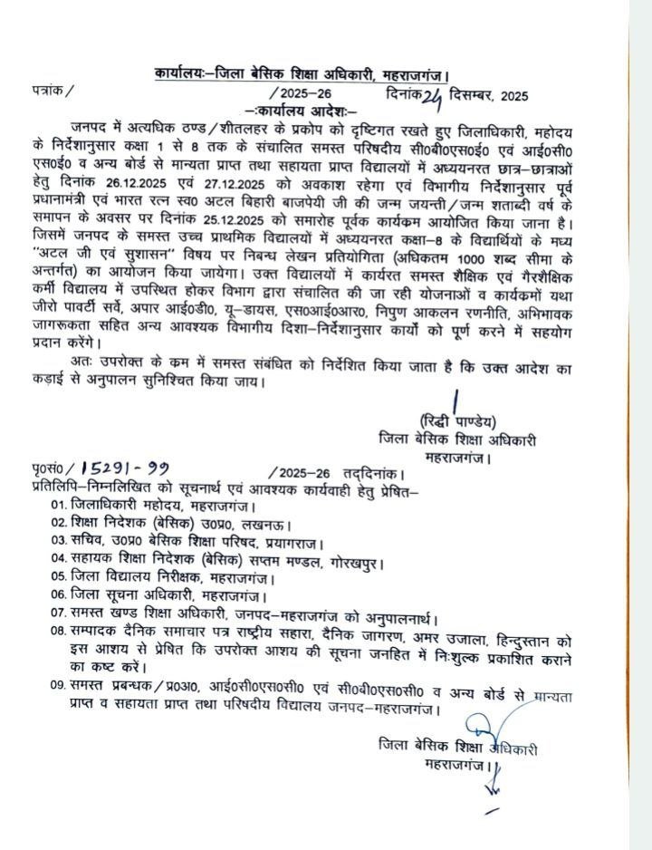 photo 6226661758760323885 y