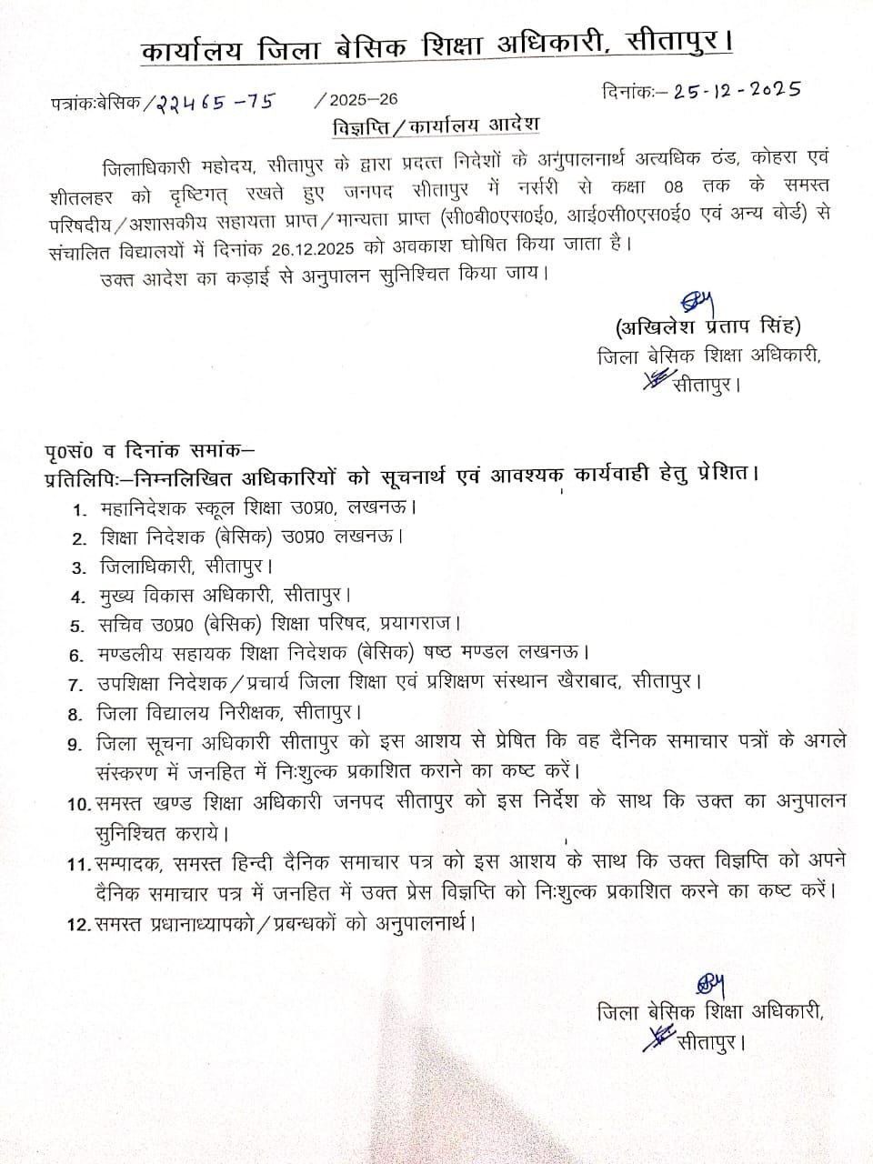 photo 6226661758760324163 y