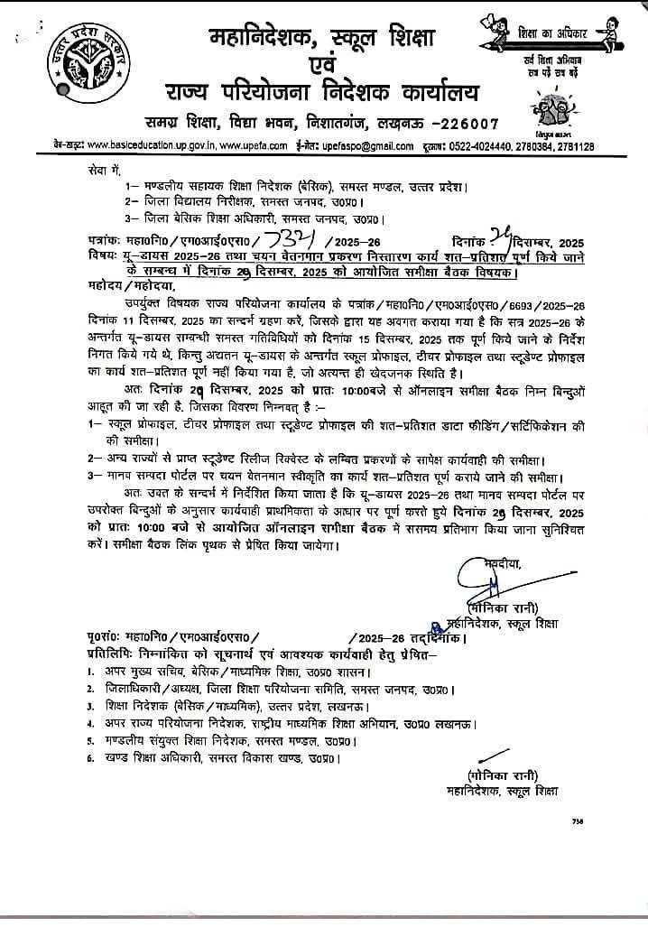 photo 6229027933553101589 y