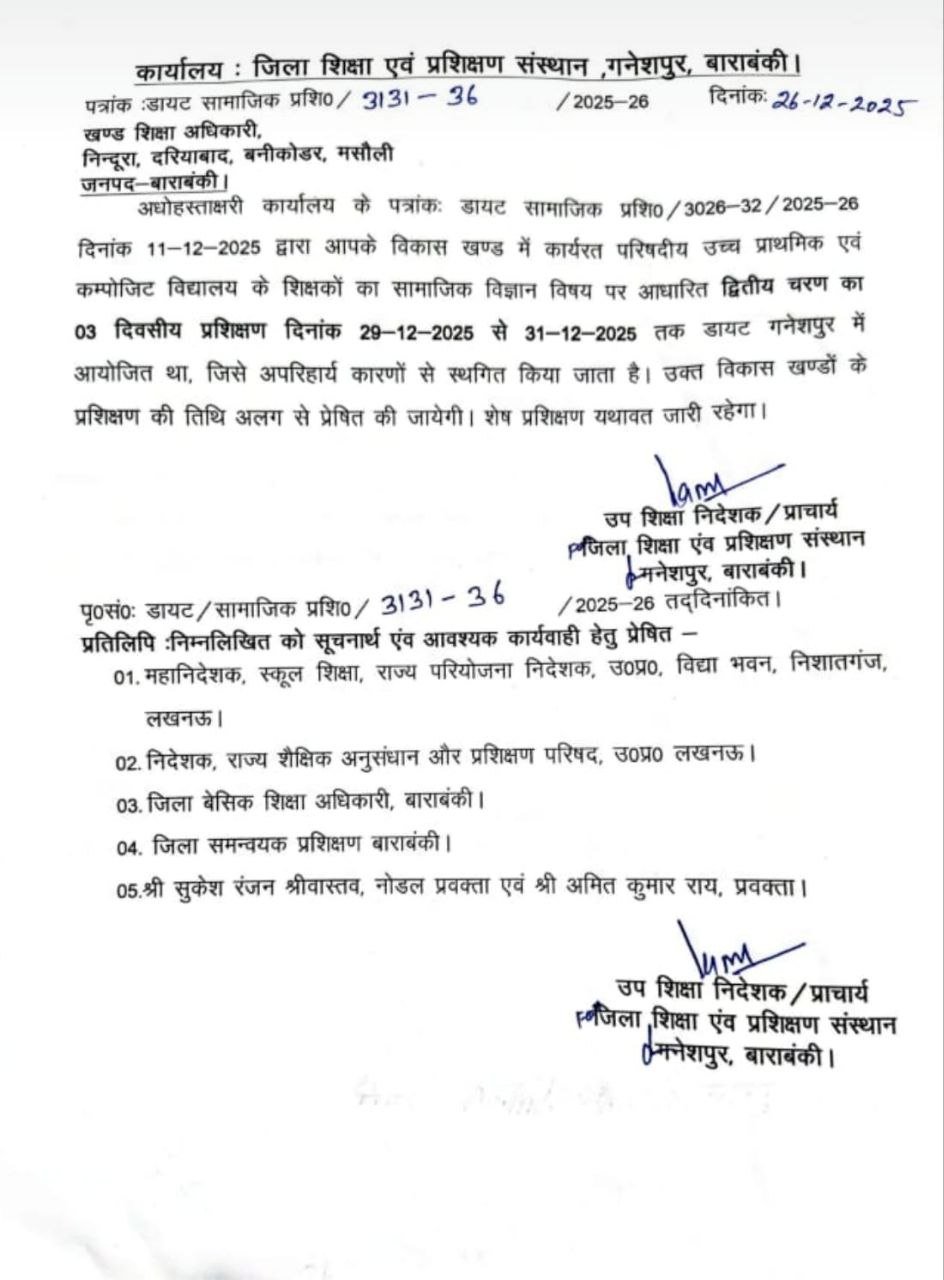 photo 6229027933553101900 y