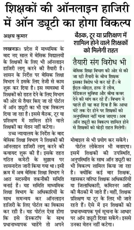 photo 6233109973550435437 y