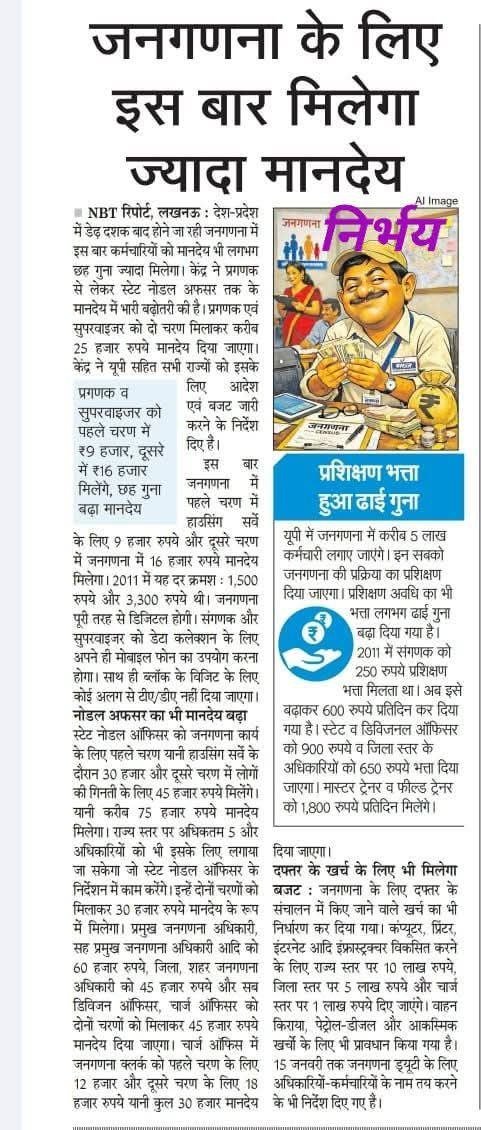 photo 6235551748357557394 y