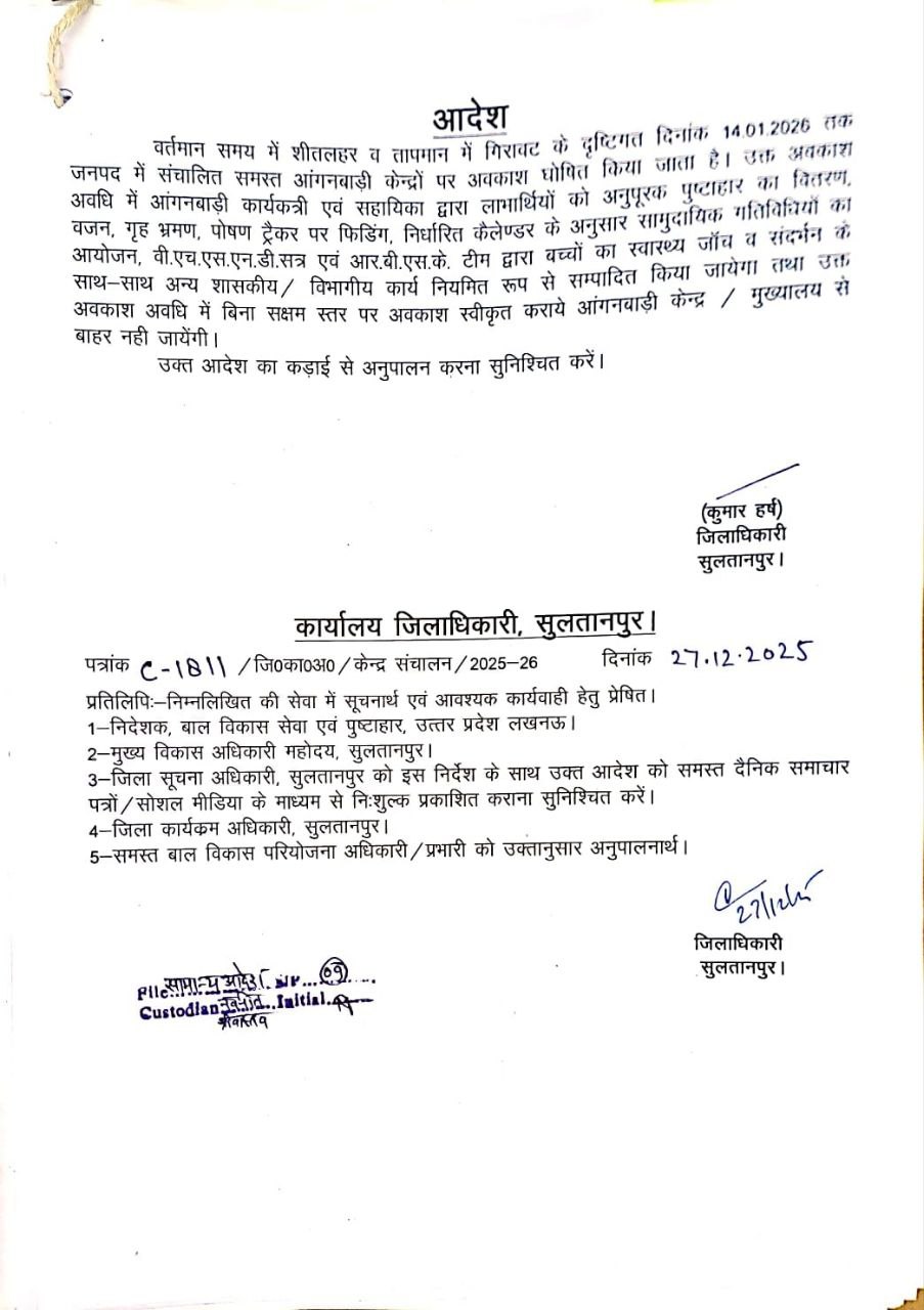 photo 6235705804539497455 y 1