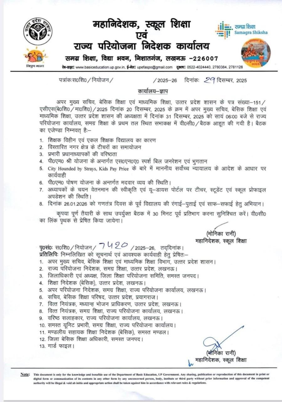 photo 6237803548171242588 y