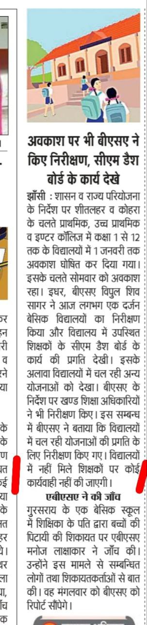 photo 6239945950872931476 y 3