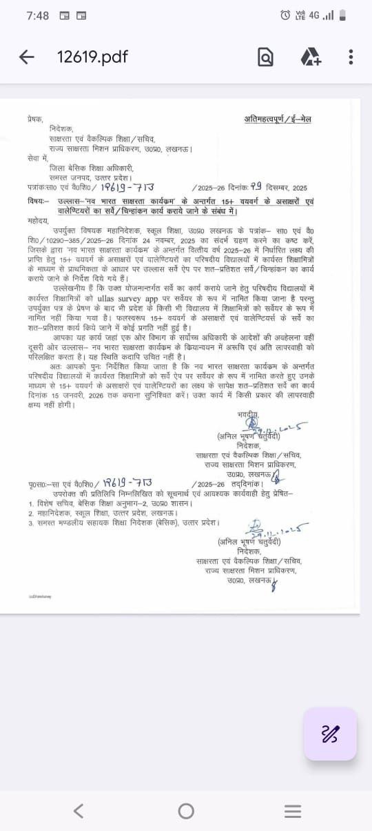 photo 6240055347984927585 y