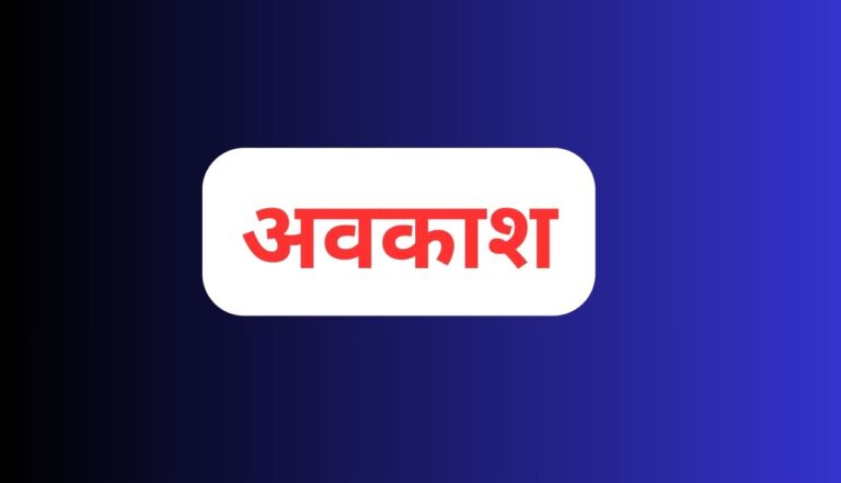 primary ka master 29