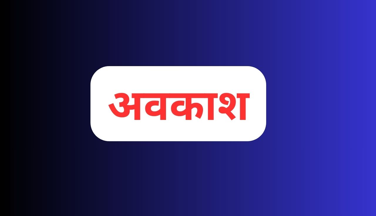 primary ka master 29