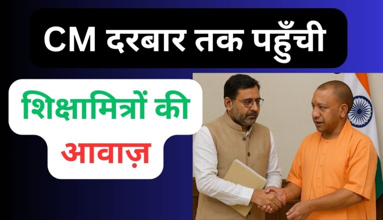 primary ka master 32