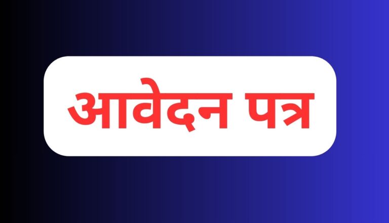 primary ka master 34