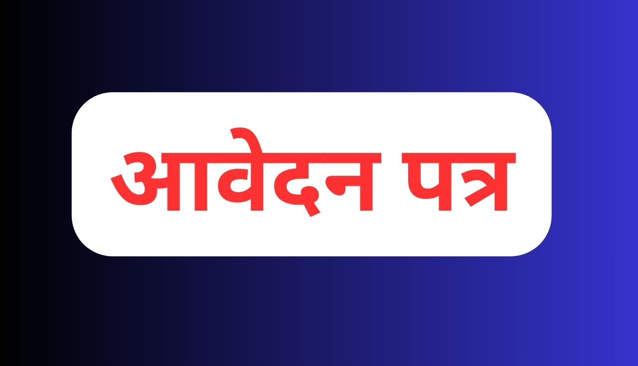 primary ka master 34