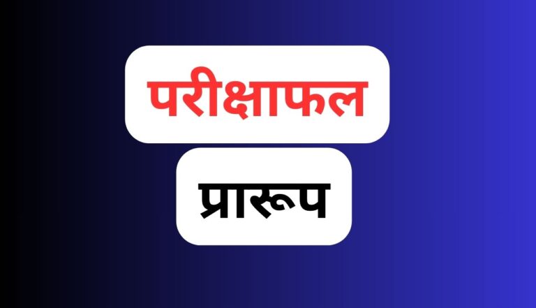 primary ka master 35