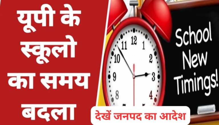 primary ka master 36