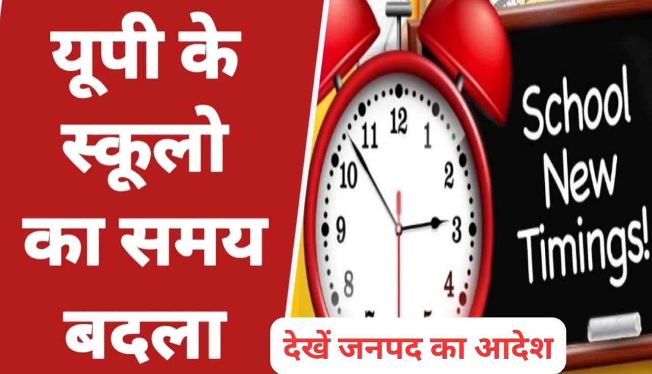 primary ka master 36