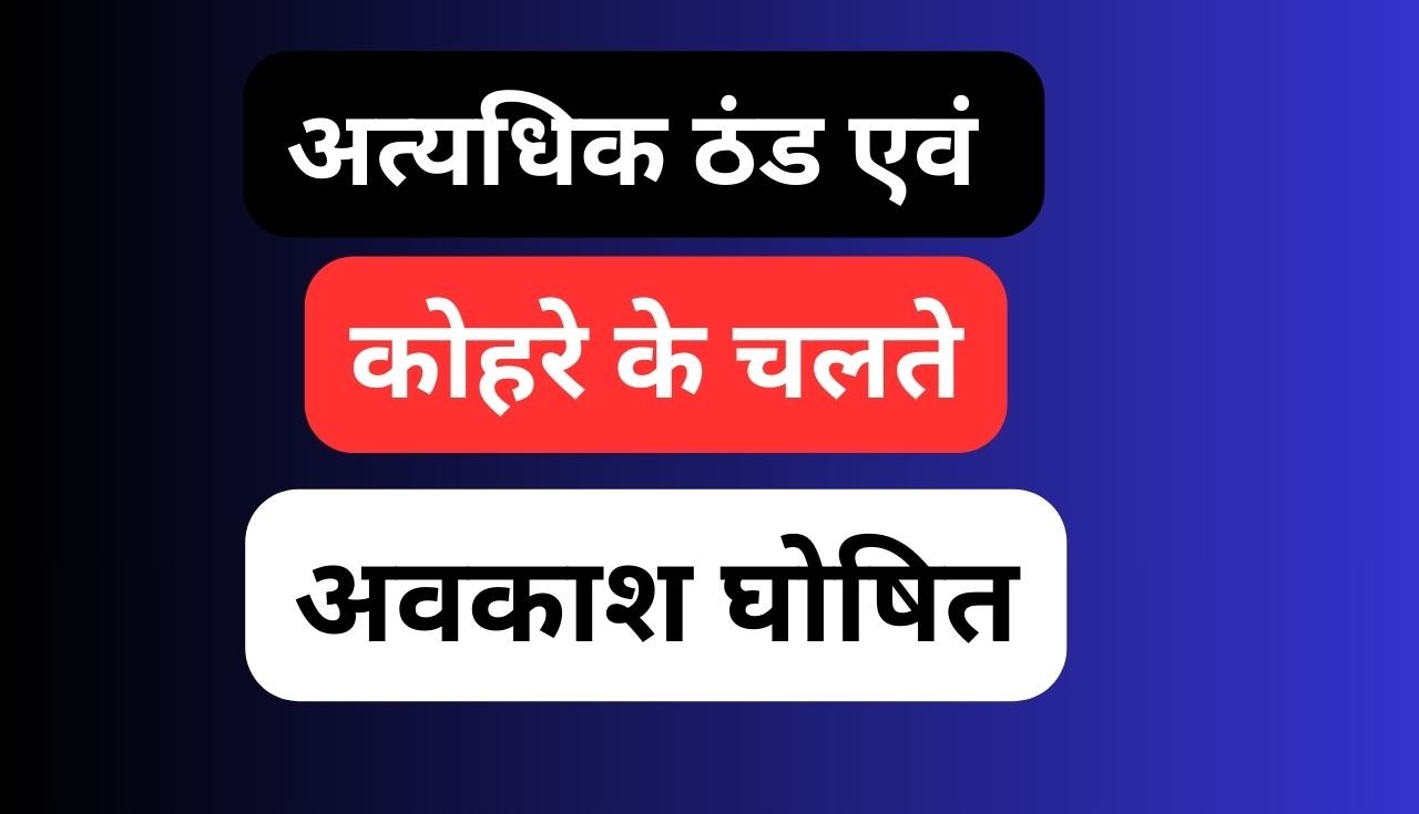 primary ka master 37