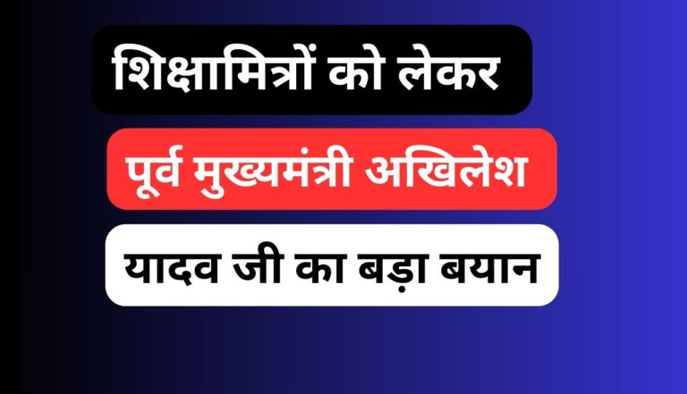 primary ka master 38