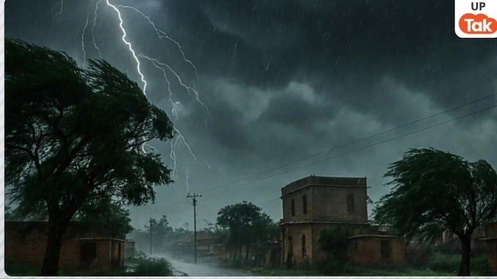 697899d0b45bc up weather update 27561154 16x9 1