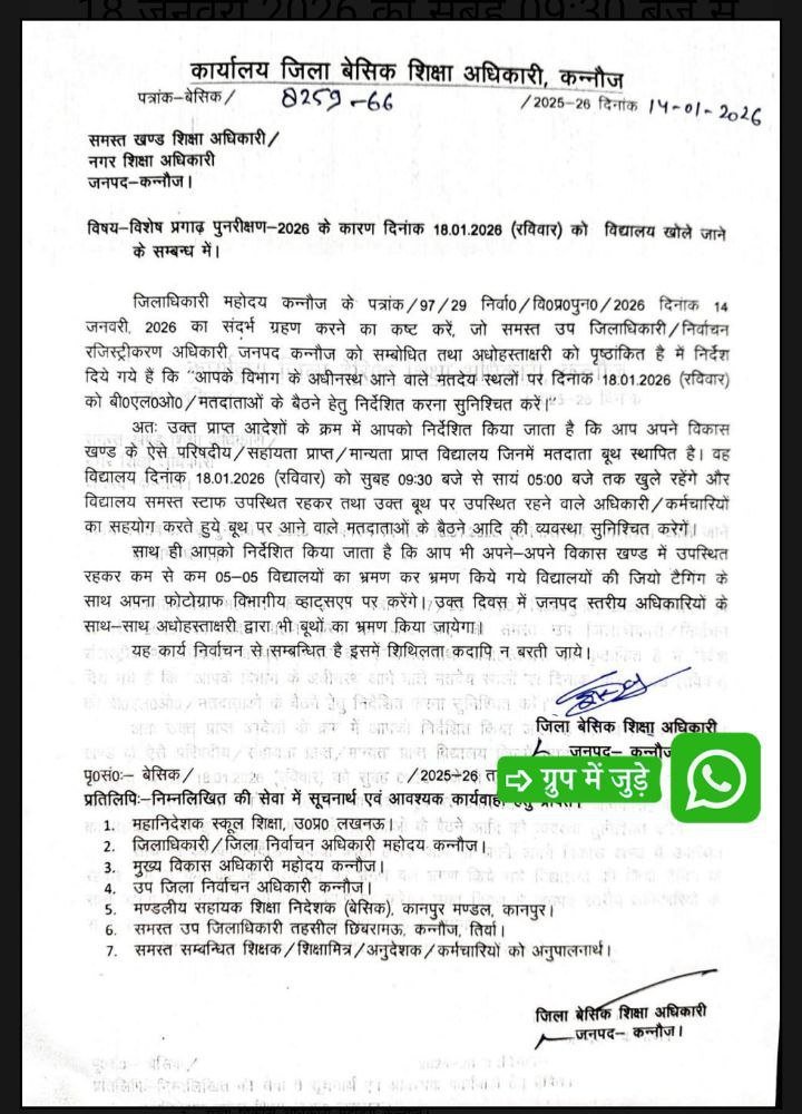 9592256c b29f 462a aa8c fec3259df7cb