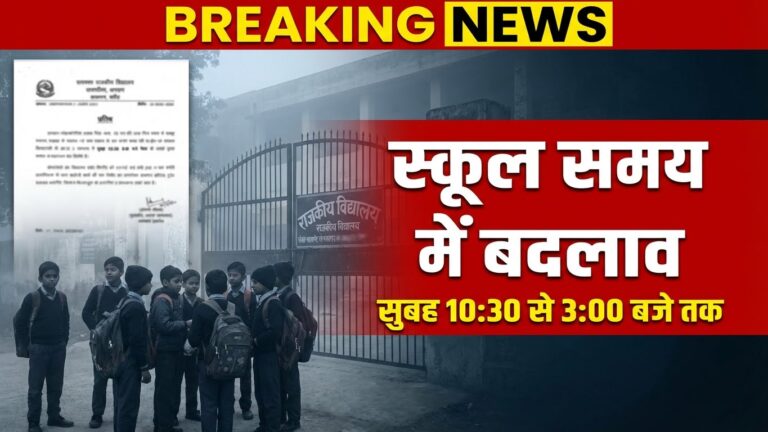 A breaking news 202601182217