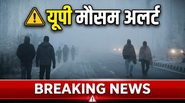 A breaking news 202601301148