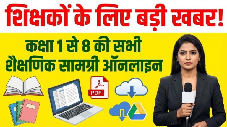 A highctr breaking 202601090628