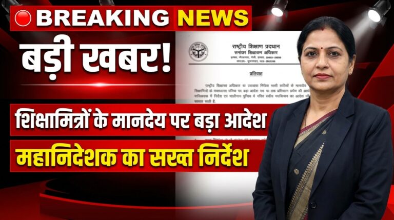 A highimpact breaking 202601281040