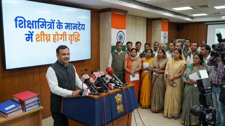 A realistic indian 202601231133