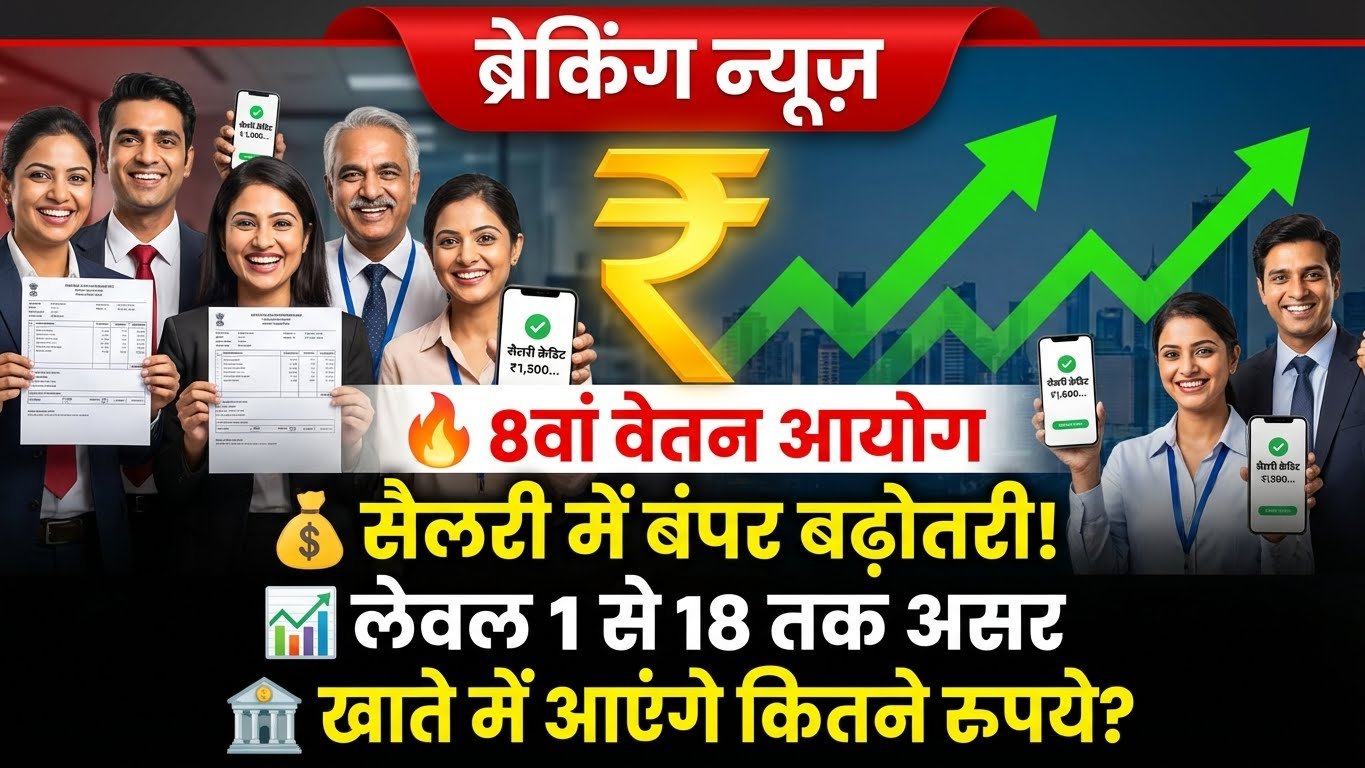 Image generation prompt 202601191205